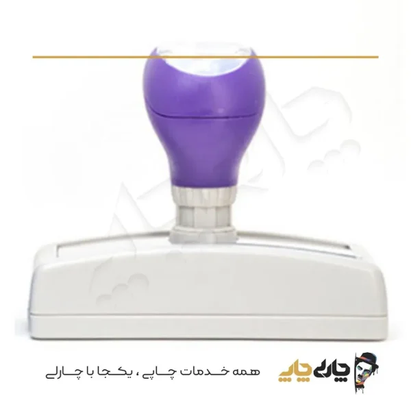 مهر کارتریج دار لیزری دیپلمات DF-6760 (57*64 میلیمتر)