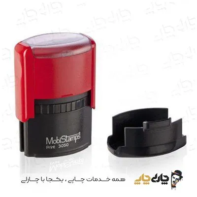 مهر اتوماتیک ژلاتینی موبی استامپ C-3050 (30*49 میلیمتر)