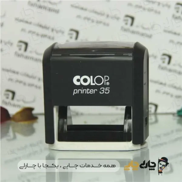 مهر جیبی ژلاتینی شاینی S-722 (14*38 میلیمتر)