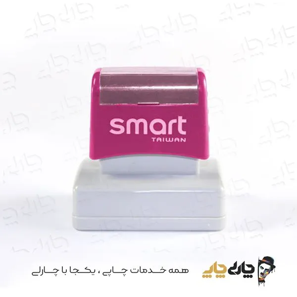 مهر کارتریج دار لیزری اسمارت F-2743 (24*40 میلیمتر)