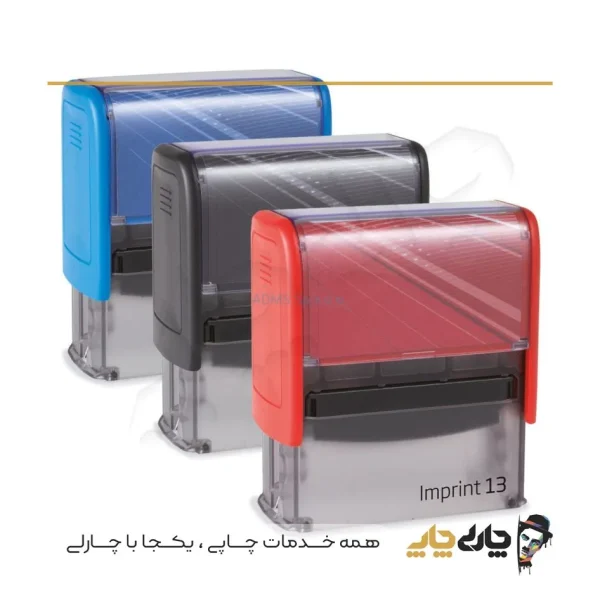 مهر اتوماتیک ژلاتینی ترودات 8913 (58*22 میلیمتر)
