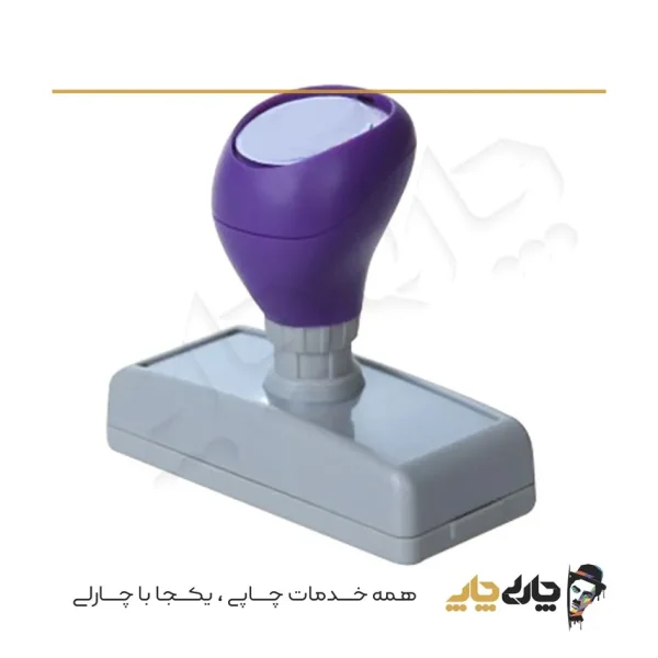 مهر کارتریج دار لیزری دیپلمات DF-2267 (19*64 میلیمتر)