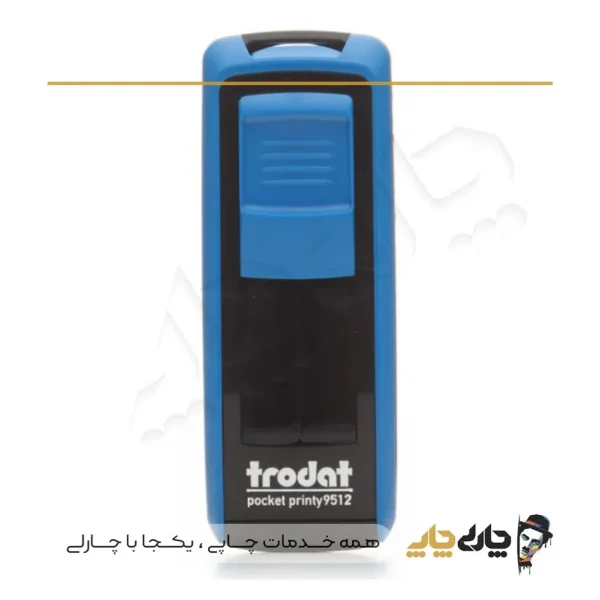 مهر جیبی ژلاتینی ترودات 9512 (47*18 میلیمتر)