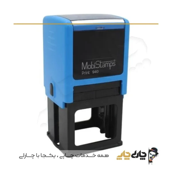 مهر اتوماتیک ژلاتینی موبی استامپ C-940 (40*40 میلیمتر)