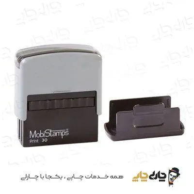 مهر اتوماتیک ژلاتینی موبی استامپ C-30 (18*47 میلیمتر)