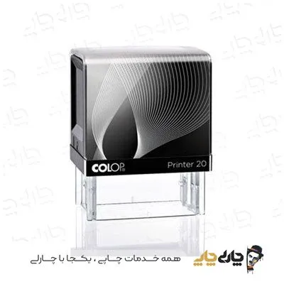 مهر کارتریج دار لیزری لیزراستامپ LS-30 (30*30 میلیمتر)