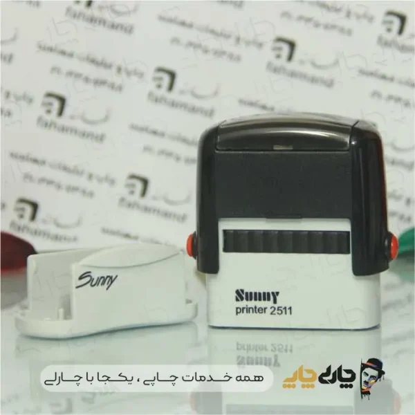 مهر جیبی ژلاتینی ترودات 9511 (14*38 میلیمتر)