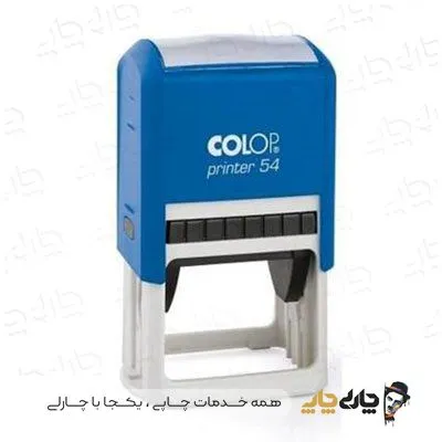 مهر چندرنگ لیزری شاینی MO-3853 (38*53 میلیمتر)