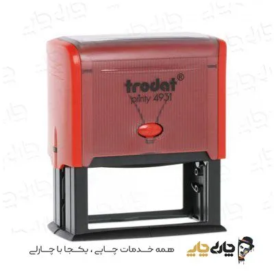 مهر اتوماتیک ژلاتینی ترودات 4931 (30*70 میلیمتر)