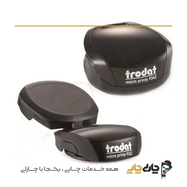 مهر جیبی ژلاتینی ترودات 9342 (قطر 42 میلیمتر)