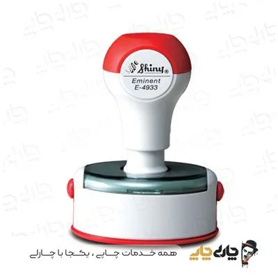 مهر کارتریج دار لیزری شاینی EK-4933 (33*49 میلیمتر)