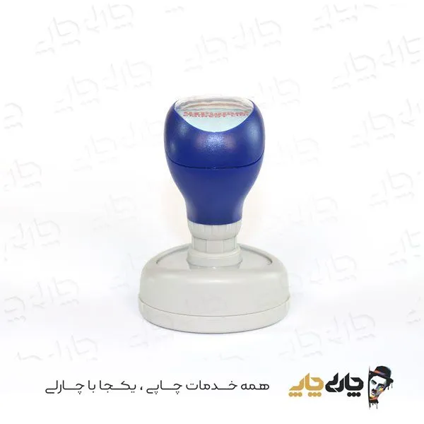 مهر کارتریج دار لیزری دیپلمات DFOV-45 (30*43 میلیمتر)