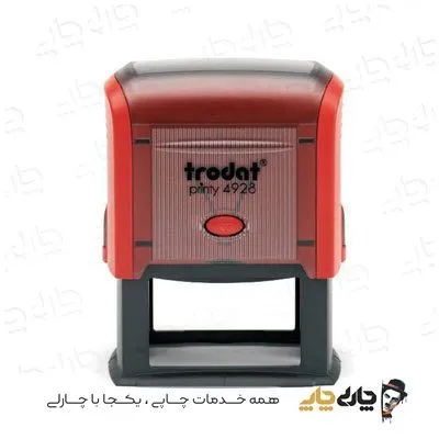 مهر اتوماتیک ژلاتینی ترودات 4921 (12*12 میلیمتر)