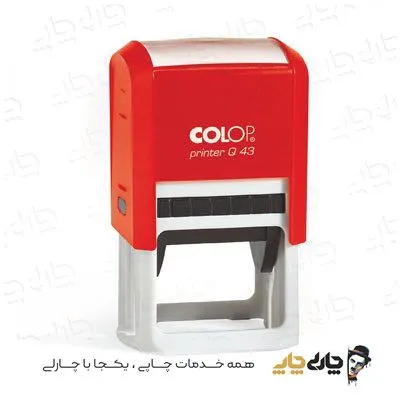 مهر اتوماتیک ژلاتینی کلوپ Q-43 (43*43 میلیمتر)