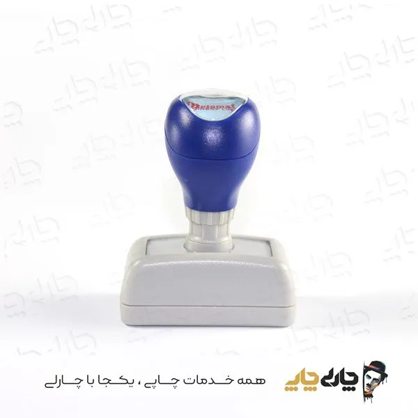 مهر کارتریج دار لیزری دیپلمات DF-1331 (10*28 میلیمتر)