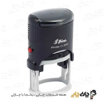 مهر اتوماتیک ژلاتینی شاینی O-3045 (30*45 میلیمتر)