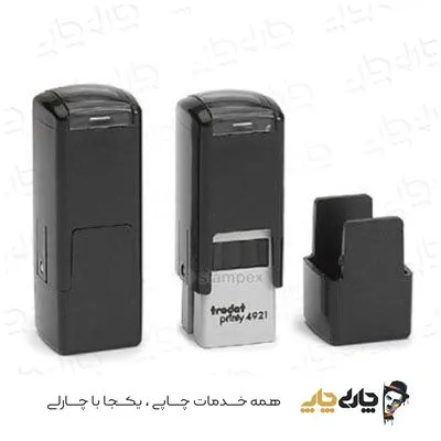 مهر اتوماتیک ژلاتینی فلزی شاینی E-903 (30*50 میلیمتر)