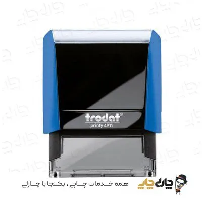 مهر اتوماتیک ژلاتینی ترودات 4911 (14*38 میلیمتر)