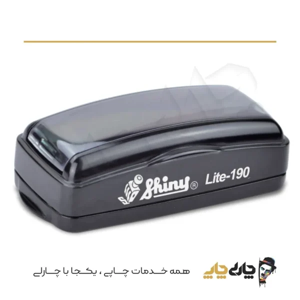 مهر جیبی لیزری شاینی LI-190 (30*70 میلیمتر)