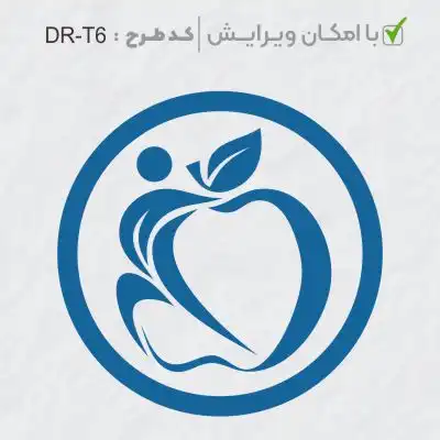 طرح ساخت مهر تغذیه و سلامت کد DR-T6