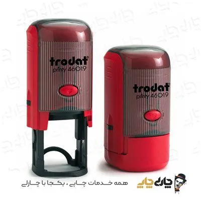 مهر کارتریج دار لیزری شاینی EK-7550 (50*75 میلیمتر)