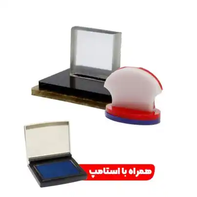مهر ساده فانتزی متوسط مستطیل و بیضی (تا سایز 50*30 میلیمتر)