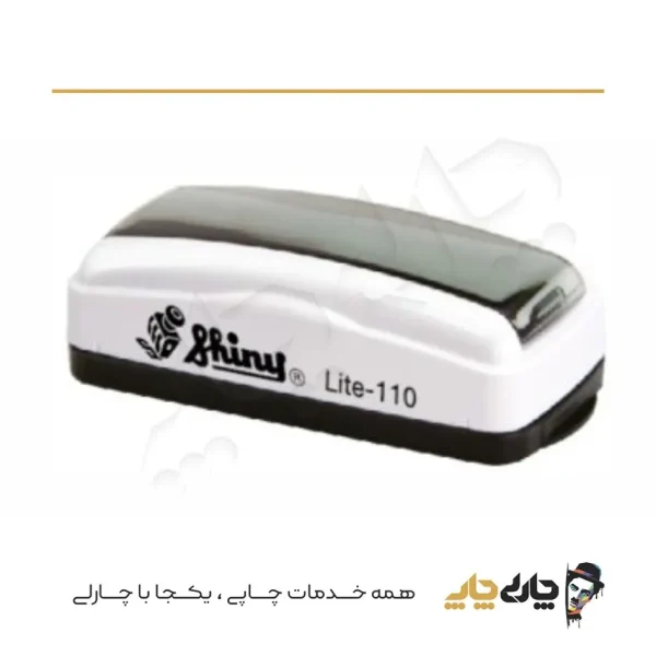 مهر جیبی لیزری شاینی LI-110 (17*57 میلیمتر)