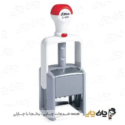 مهر اتوماتیک ژلاتینی فلزی شاینی E-905 (45*45 میلیمتر)