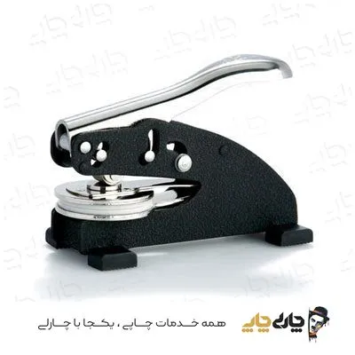 مهر برجسته رومیزی شاینی ED (قطر 40 میلیمتر)