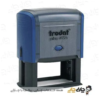 مهر اتوماتیک ژلاتینی ترودات 4926 (38*75میلیمتر)