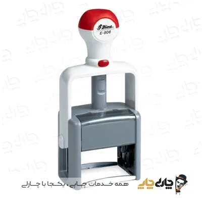 مهر اتوماتیک ژلاتینی فلزی شاینی E-906 (33*56 میلیمتر)