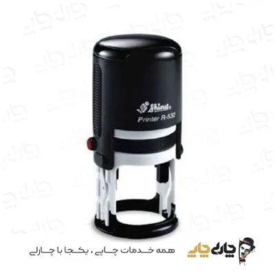 مهر اتوماتیک ژلاتینی موبی استامپ C-10 (10*26 میلیمتر)