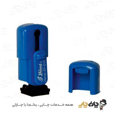 مهر جیبی لیزری شاینی SP-Q12 (12*12 میلیمتر)