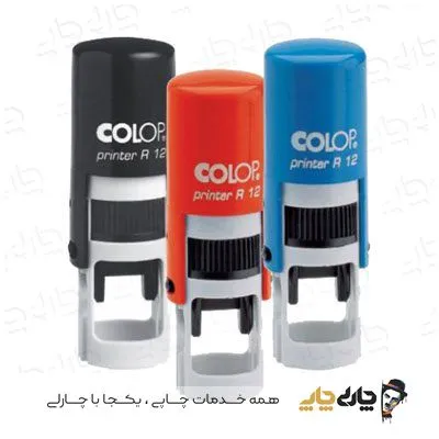 مهر جیبی لیزری شاینی SP-Q32 (32*32 میلیمتر)