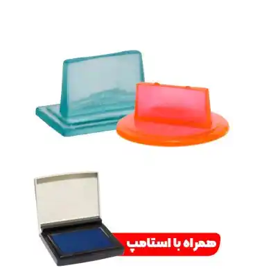 مهر ساده پلاستیکی کوچک مستطیل و بیضی (تا سایز 20*30 میلیمتر)