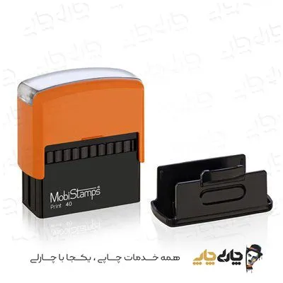 مهر اتوماتیک ژلاتینی موبی استامپ C-40 (22*58 میلیمتر)