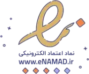 نماد اعتما